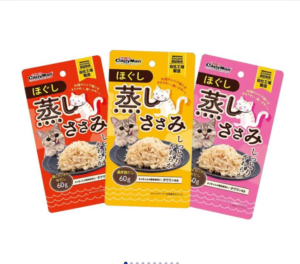 Ức Gà Hấp Cattyman Cho Mèo