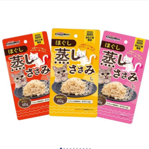 Ức Gà Hấp Cattyman Cho Mèo